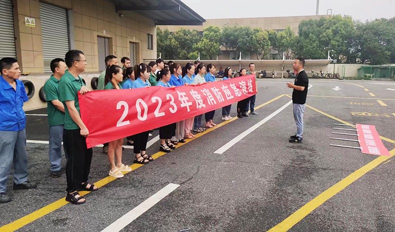 【安全宣傳月】人人講安全、個個會應(yīng)急