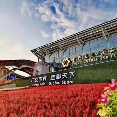 雷諾爾電氣閃耀第135屆廣交會，自主技術(shù)創(chuàng)新引領(lǐng)行業(yè)未來
