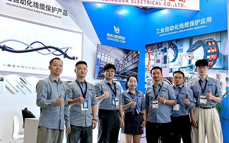 浙江雷諾爾電氣參展工博會圓滿成功，工業(yè)線纜連接保護方案收獲關注與認可